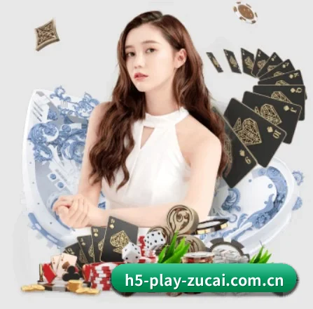m.h5-play-zucai.com.cn APP 界面