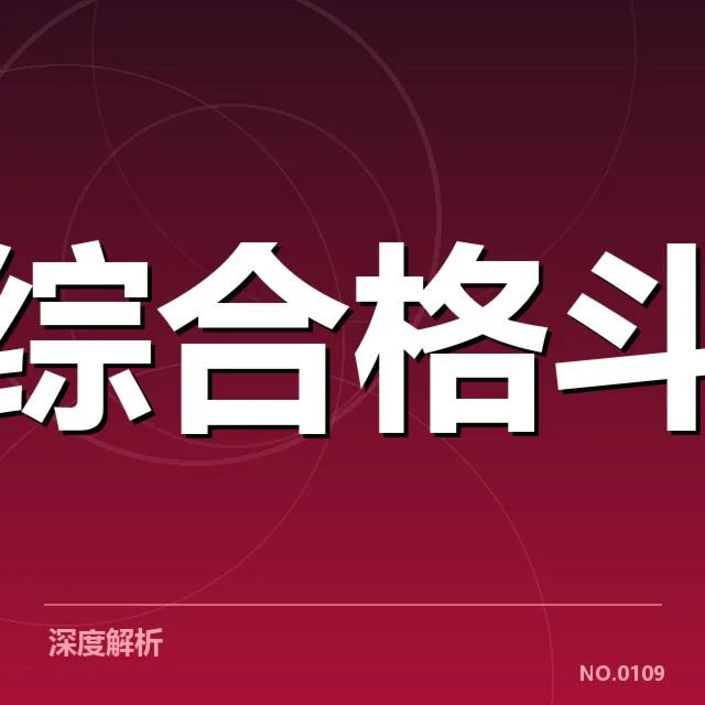青训体系完善背后，人才储备引发的深层次变革